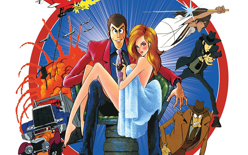 Lupin III – La pietra della saggezza: il segreto dell’eterna giovinezza
                       